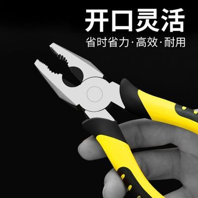 老虎钳多功能钳子万用尖嘴钢丝钳偏口钳省力手工钳电工家用钳全套