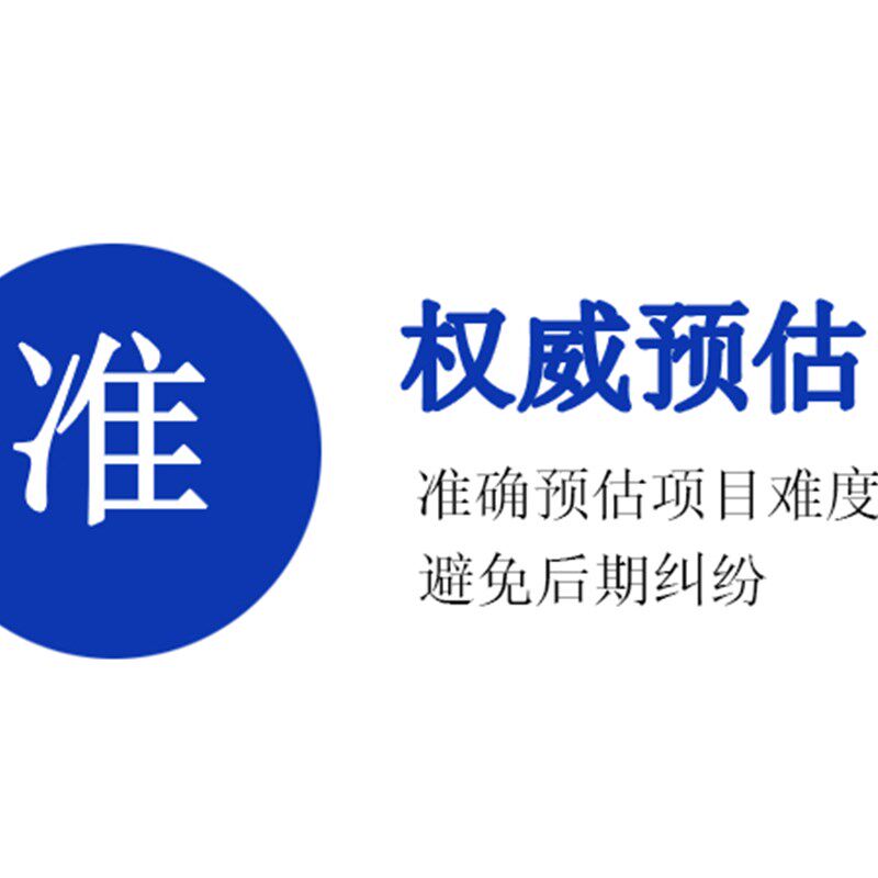 网站网页实时监控提醒工具关键词过滤任务变化更新软件脚本定制