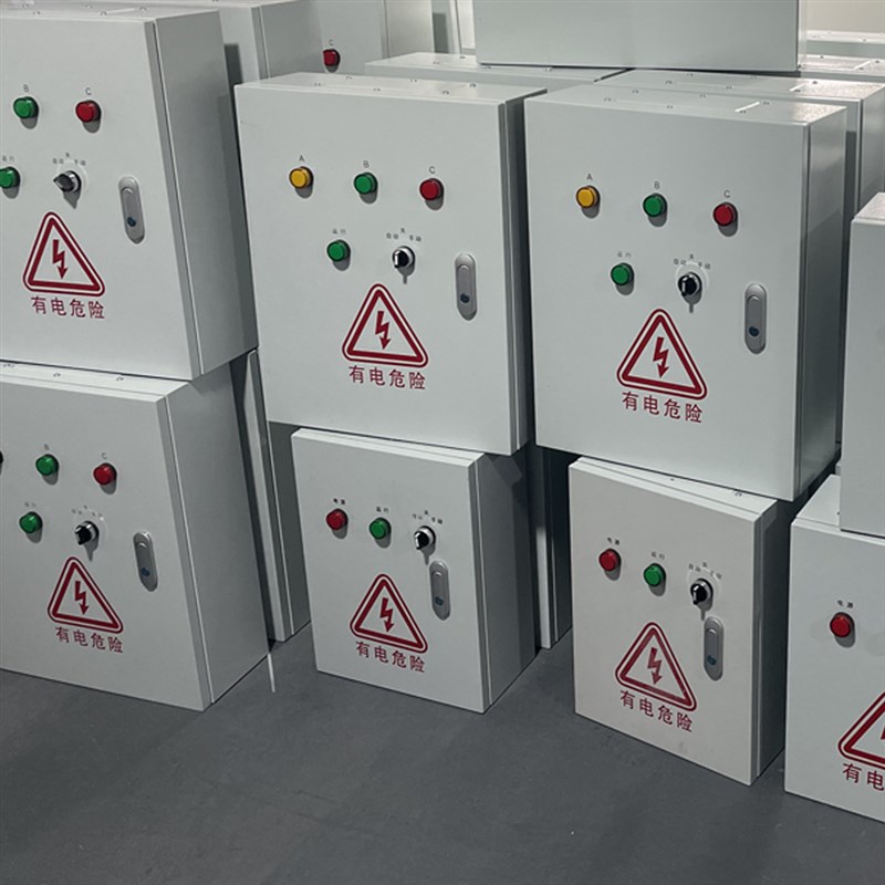 显示屏专用配电箱户外室内多功能遥控时控智能配电柜
