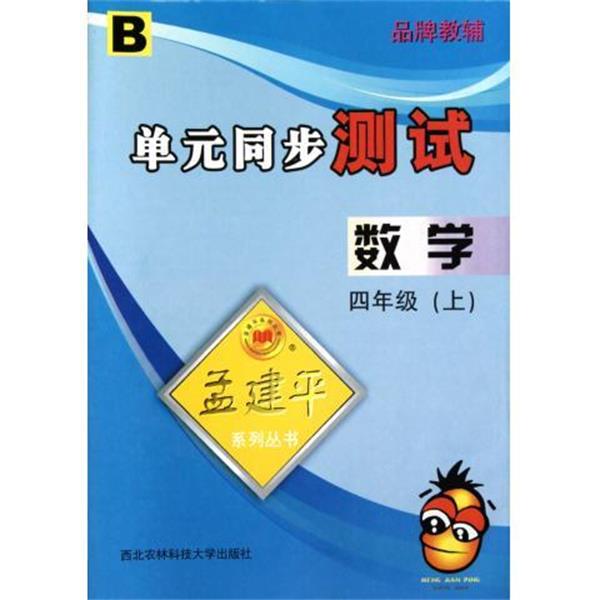 【正版书籍】 我想亲你一下，可以吗？ [意] 大卫德·卡利 著,[法] 塞吉·布罗什 绘 浙江科学技术出版社