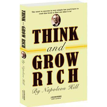 【正版书籍】 THINK and GROW RICH-思考致富 [美] 拿破仑·希尔 天津人民出版社