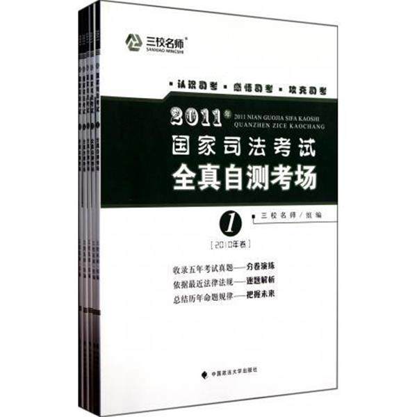 【正版书籍】 佳能杯日语演讲比赛获奖作品评析 陈岩 著 大连理工大学出版社,书籍/杂志/报纸,摄影艺术（新）,淘宝优惠券,粉丝福利购,淘宝优惠卷