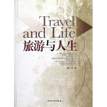【正版书籍】 消化道肿瘤诊断病理学 王强修,王新美,王启志 等 编 第二军医大学出版社