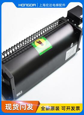 日立电梯FB-1042B日立H型/GF-971H轴承电机 横流式轿厢风扇申花