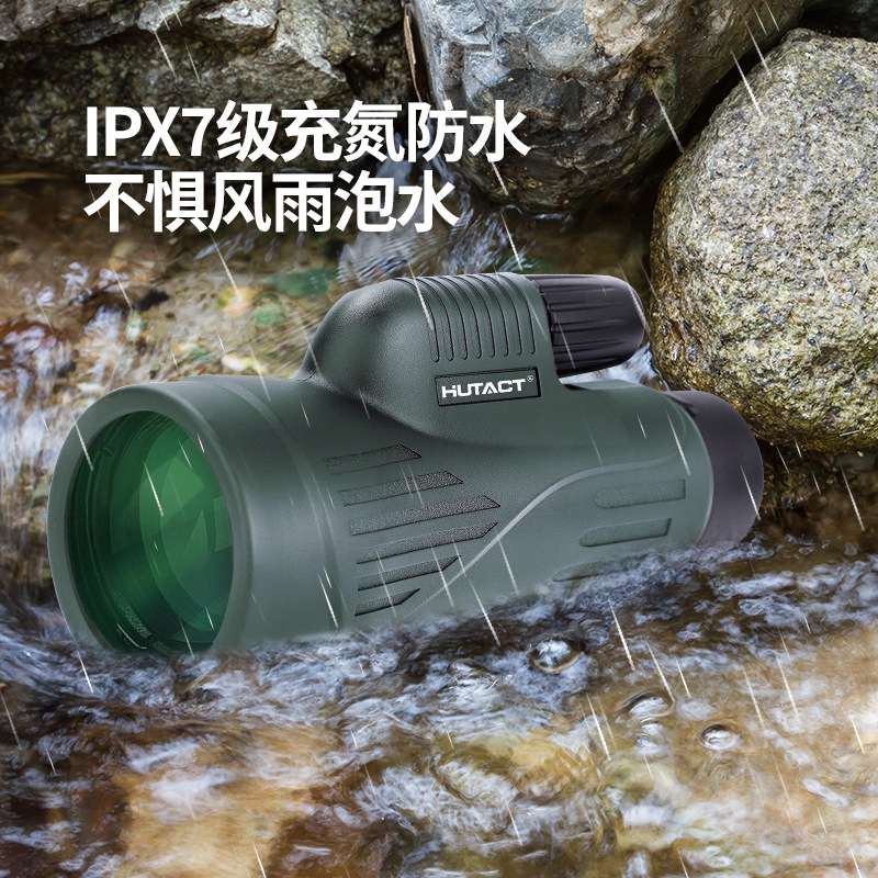 私模新款12X50单筒望远镜户外观景大口径高清防水望远镜厂家直销