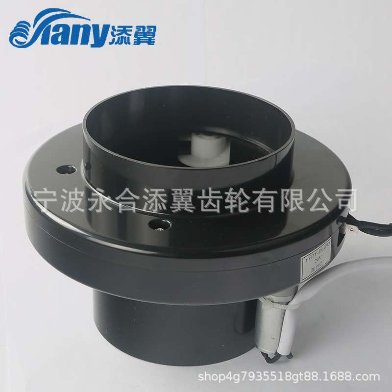 单孔90分盖器自动饮料机落盖器齿轮箱落盖稳定多规格落盖器齿轮箱