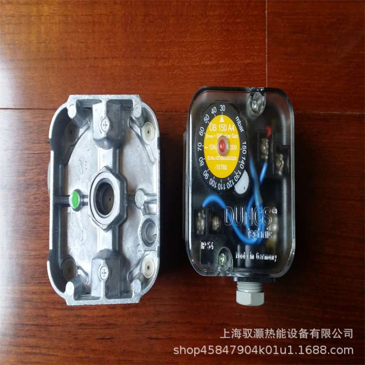 冬斯DUNGS德国LGW3A4原装压力开关 风压开关 质保一年 现货秒发