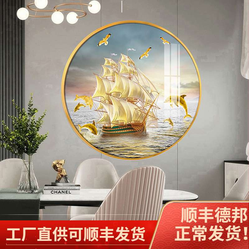 一帆风顺圆形玄关装饰画寓意好走廊挂画帆船现代酒店装修晶瓷壁画图片
