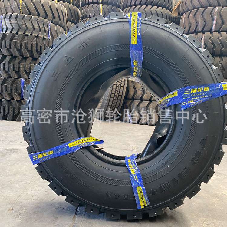 三角轮胎1200R20矿山TR919花纹＋22层级全钢丝卡客车拖车轮胎