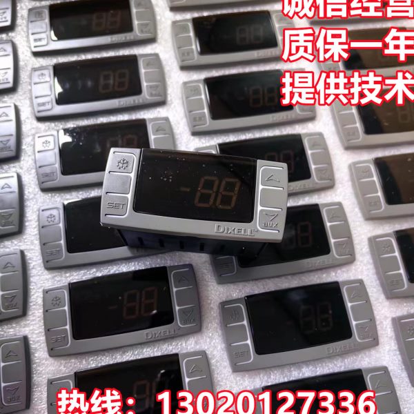 小精灵温控器XR06CX-5N4C7 XR06CX-5N1C1 XR06CX