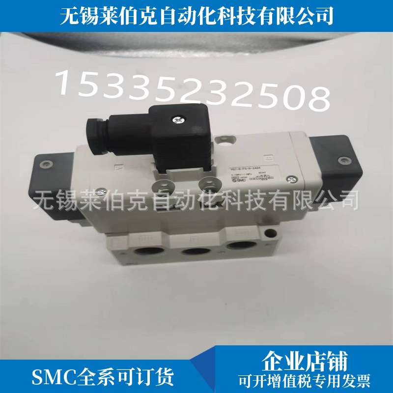 SMC电磁阀VQ7-8-FG-S-3NRSC/VQ7-8-FG-S-3NRA04SC/3NRA03SC现货