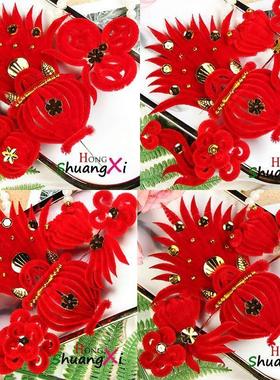 妈妈花婆婆花奶奶花聚宝盆头花毛绒头花过年头花大号加大多款