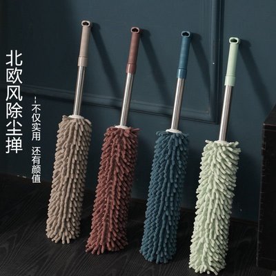 床底清扫神器雪尼尔除尘鸡毛掸子家用可伸缩弯曲汽车扫灰清洁工具