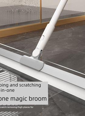 大型手洗魔术扫帚硅酮拖把地板刮板家用厕所浴室厕所刮水器