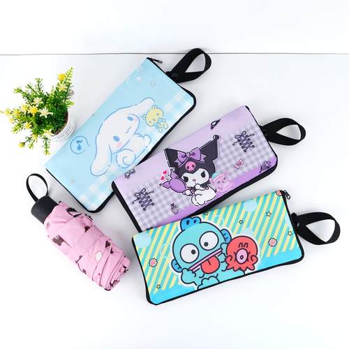 卡通雨伞套吸水伞包女生折叠伞袋学生环保可携式收纳小袋丑鱼