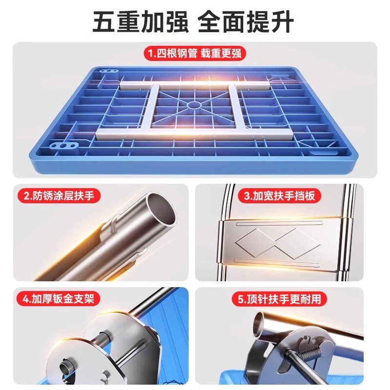 加厚手推车可折叠平板车静音小推车拉货板车拖车搬运车家用小拉车