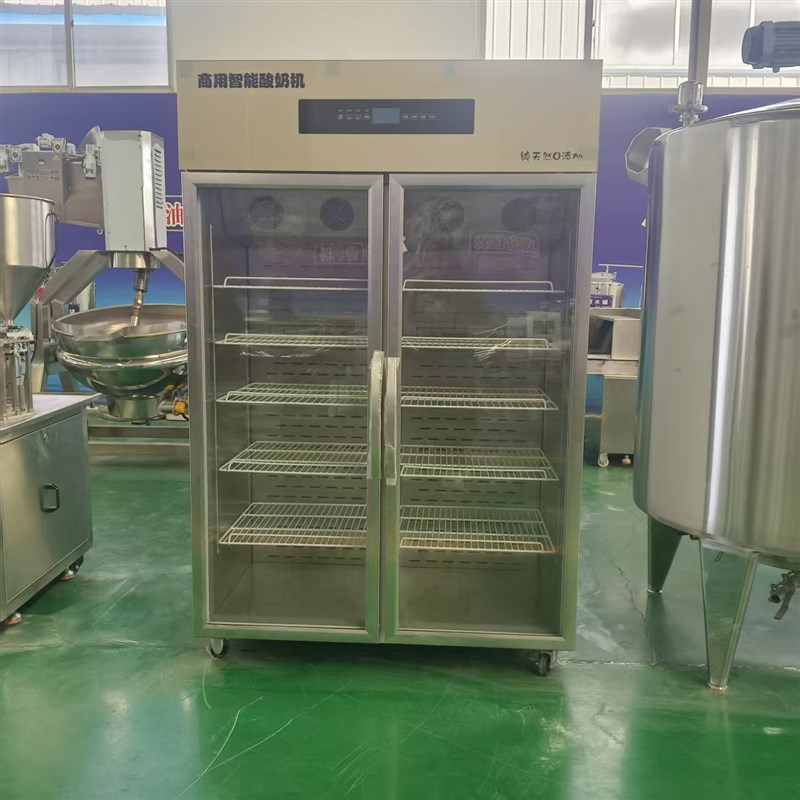 奶吧专用酸奶机智能控温酸奶机全自动水果捞冷藏柜干噎酸奶发酵机