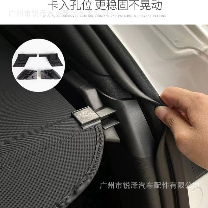 适用于长安UNI-K/UNI-T/UIN-Z/欧尚X5/X7/Z6汽车后备箱隔物板遮物