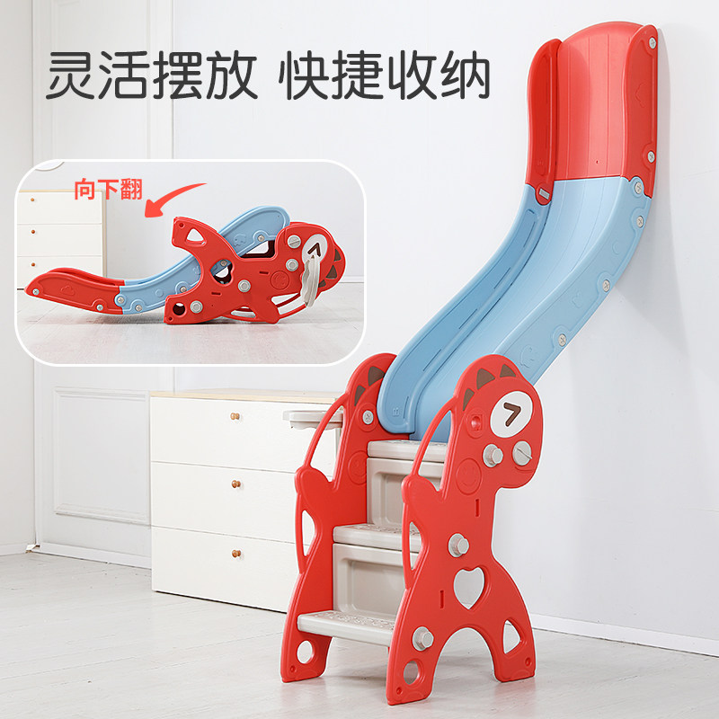 滑滑梯2至10岁3岁儿童室内家用折叠简易塑料秋千家庭大象宝宝滑梯,玩具/童车/益智/积木/模型,滑梯,淘宝优惠券,粉丝福利购,淘宝优惠卷