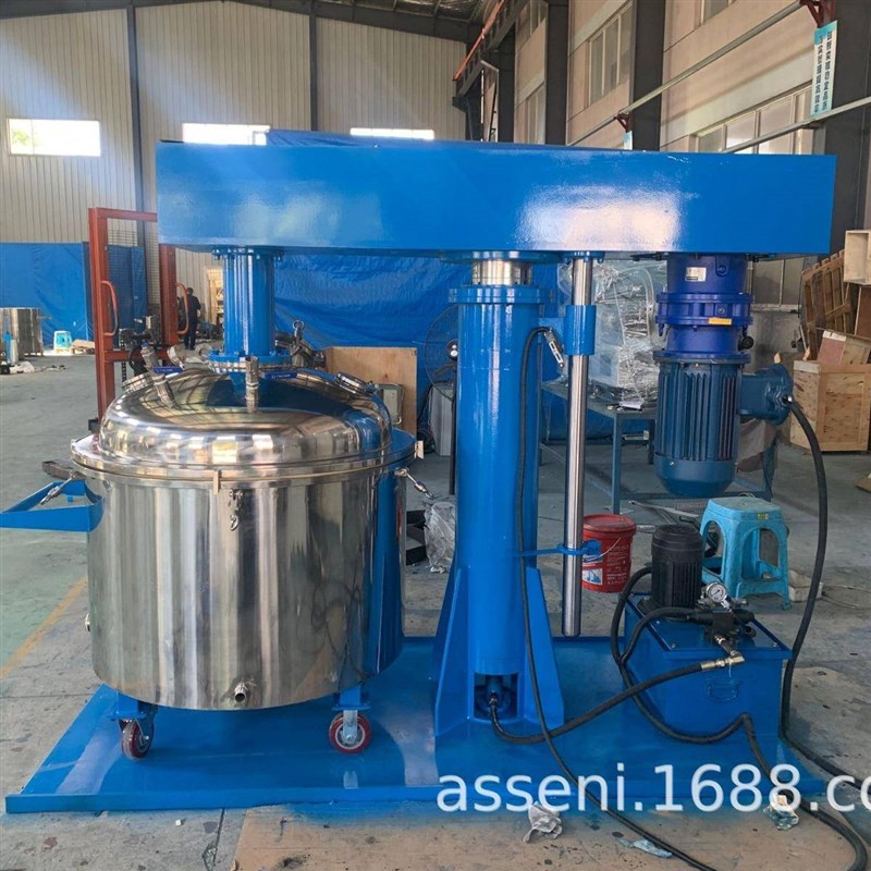 真空高速分散机电动升降搅拌机桶油漆涂料胶化工变频搅拌器