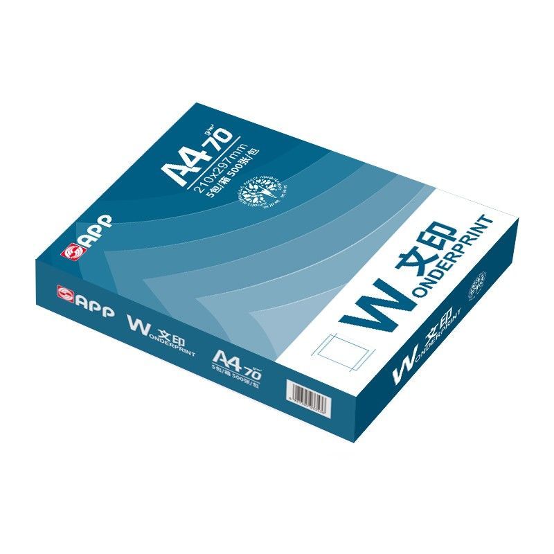 70G文印A4打印纸A3复印纸Av4纸草稿纸A3纸A4办公用纸A4白纸整箱8