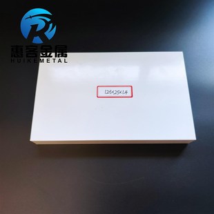 铝合金方管白色铝方管125 1.4铝方通铝扁通铝材铝方管铝合金