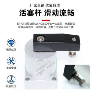 现货回转旋转下压转角气缸R L25