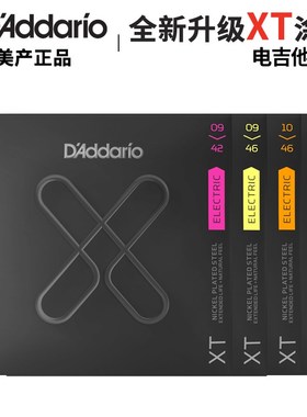 美产达达里奥 XT涂层电吉他弦 XTE0942防锈琴弦一套6根装 09 010