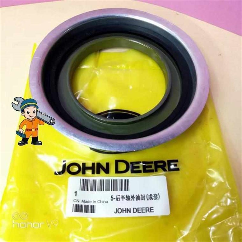 。5-后半轴外油封(成套)约翰r迪尔拖拉机804 904油封76*118 AT207
