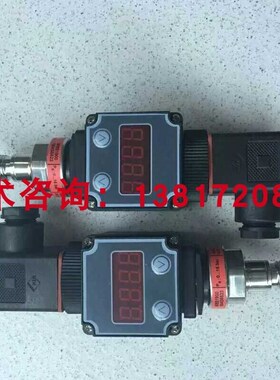 适用于丹佛斯MBS1900 064G6592压力传感器-1-3bar灭菌设备变送器