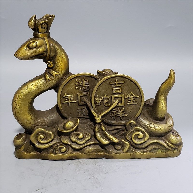 纯铜眼镜蛇摆件生肖蛇如意蛇仙家蛇塑像办公室工艺品家居客厅装饰