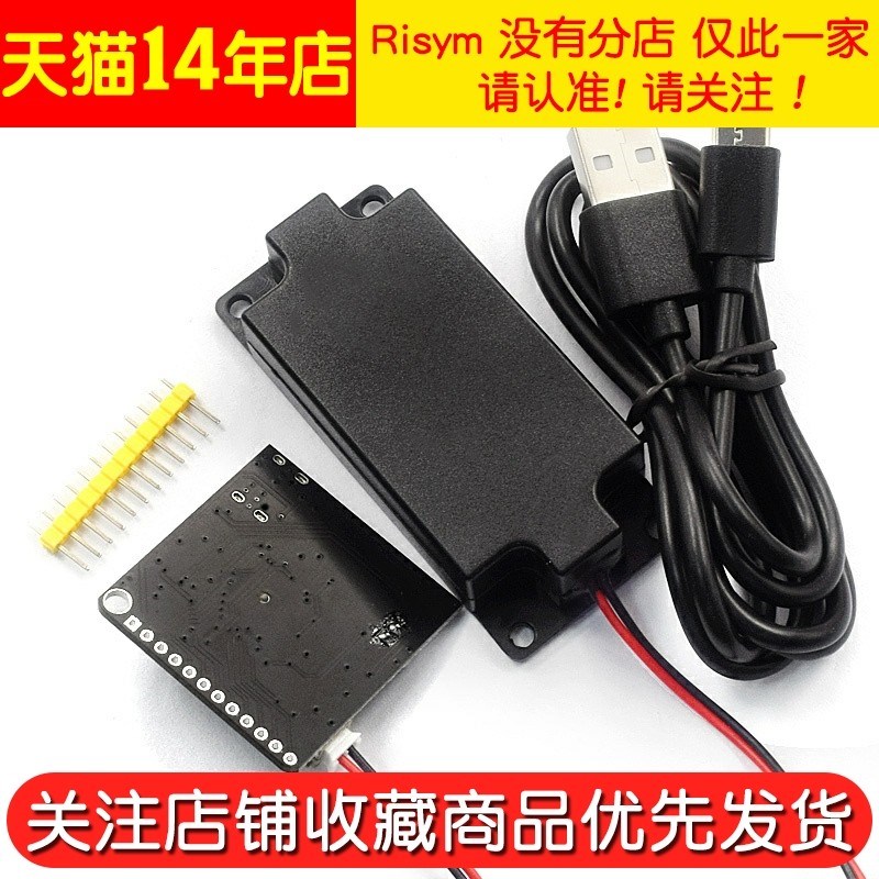 LU-ASR01智能语音识别模块离线识别自定义词条远超LD3320一键烧录