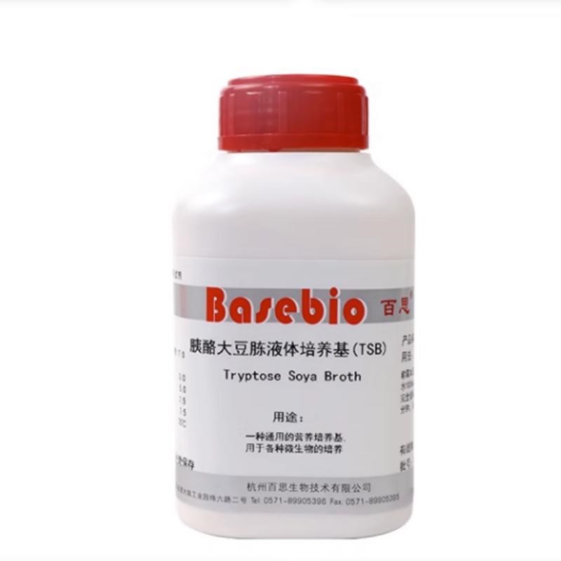胰酪大豆胨液体培养基(TSB)培养基 250g/瓶 杭州百思生物试剂