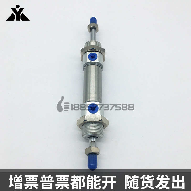 代替亚德客MID10*MID12*MID16x25x50x75x100-S双头 双出迷你气缸