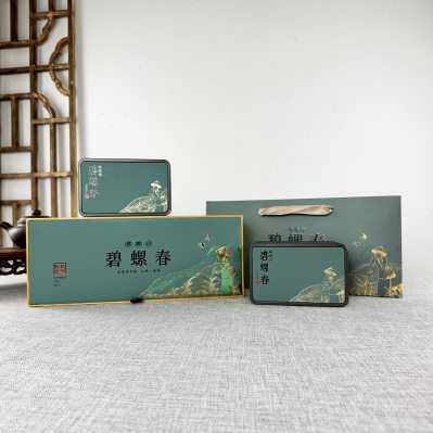 2023洞庭山碧螺春包装盒茶叶空盒精致铁罐半斤装礼盒送内袋干燥剂
