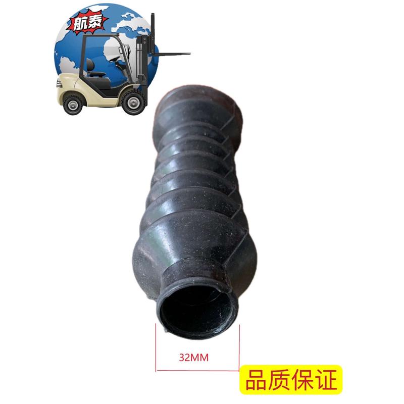 叉车配件合力龙工台励福杭州倾斜缸油缸活塞杆保护罩X保护套防尘