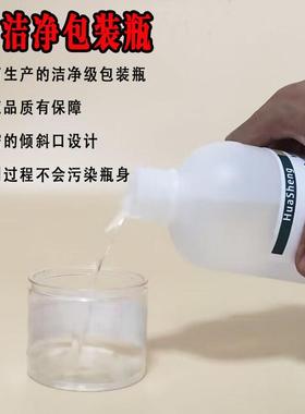 铬黑T指示剂 EBT标准溶液C20H12N3NaO7S博林达有证可订金属指示剂