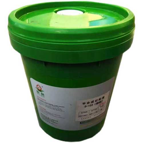 水溶性CNC数控机床专用钢件铜铝不锈钢水性切削液乳化油防锈剂18L