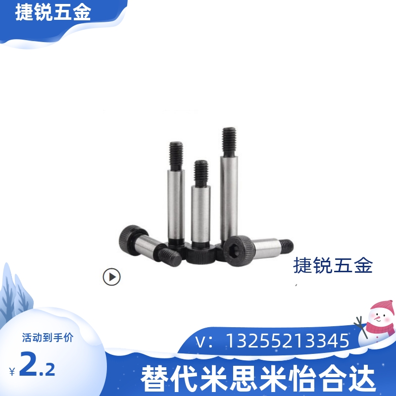 塞打等高登高 MSB6-10/15/20u/w25/30/35/40/45/50/55/60/65/70