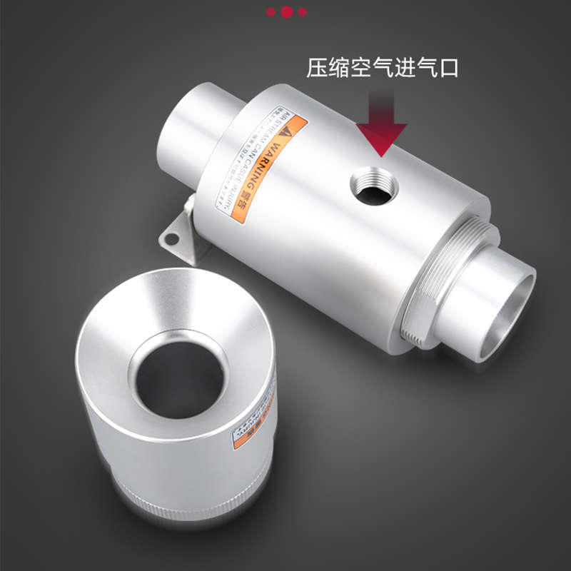 气力输送器真空气动上料机吸料空气放大器ZH10 20 30 40-b-x185
