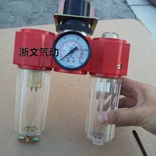 15过滤器 283 DN25 .293 263 气源处理器三联体398