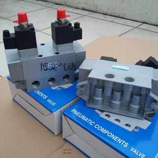 08气动双控电磁换向220V 24V 中封三位五通K35D2H