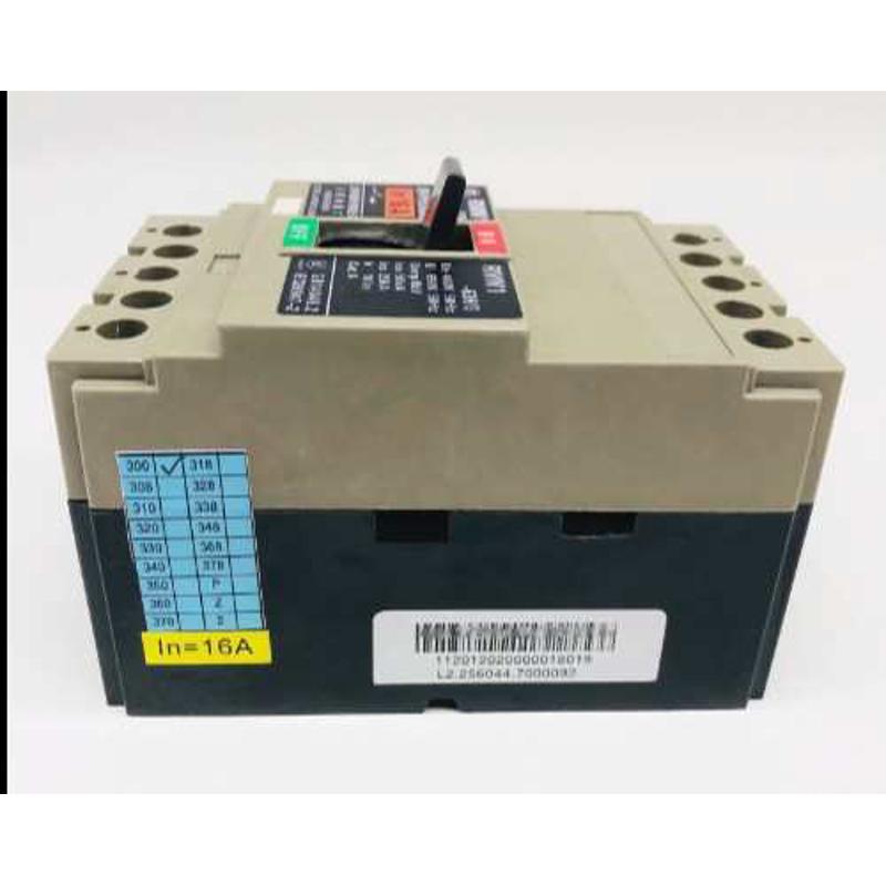 上海人民 塑壳断路器RMM1-63H RMM1-100C/3P16A 63A 100A空气开关