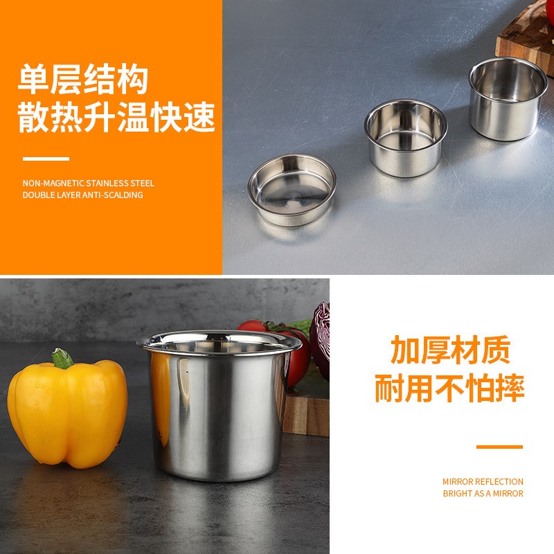 2TOE304不锈钢蒸碗蒸菜蒸鸡蛋羹碗单层炖盅商用带盖汤碗蒸蛋碗10c