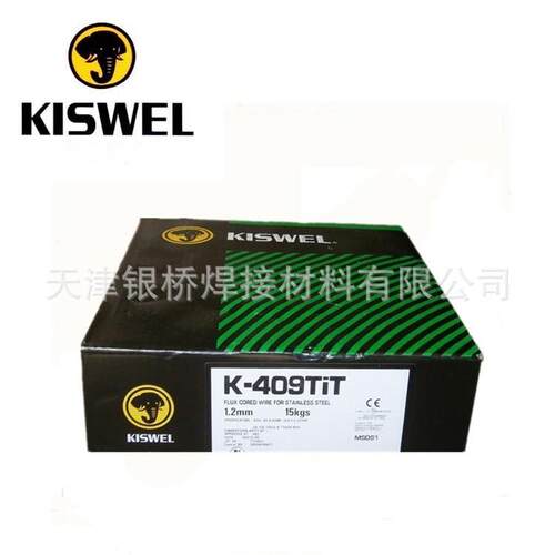 韩国丽KISWEL D307-15/E307-15不锈钢焊条KST-307-15焊条