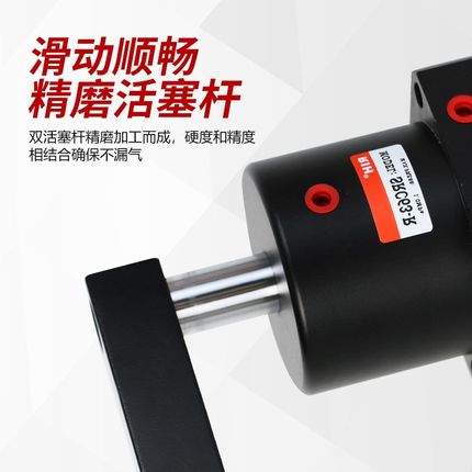 RIH瑞亨 SRC系列转角气缸 小型气动旋转90度摆动气动小型夹紧汽缸