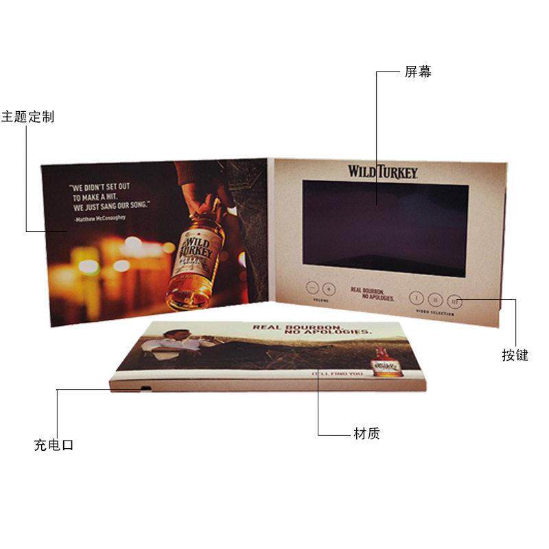 定制跨境视频贺卡立体贺卡级感 LCD圣诞贺卡企业视频宣传册