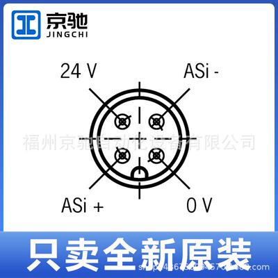 CET3-AS-CRA-AB-50X-SJ-AS1-111214现货CET-A-BWK-5OX 096327