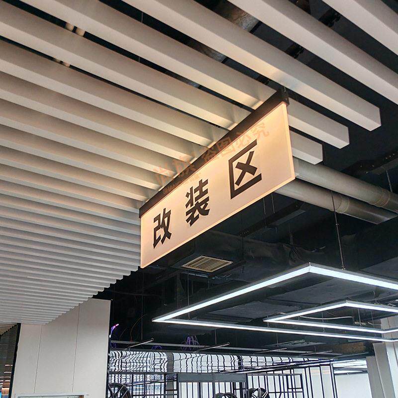 发光电梯标识牌指引牌导向牌收银台吊牌洗手间指示牌卫生间门牌