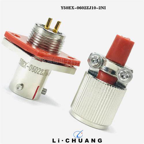 焊接连接器Y50EX-1419ZJ10L  Y50EX-1208ZJ10L/1419TK6L/1208TK6L